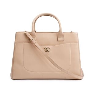 CHANEL Beige Neo Executive Tote with Strap, Authenticity Card